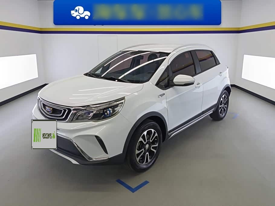 Vision X3 2017 1.5L MT Elite