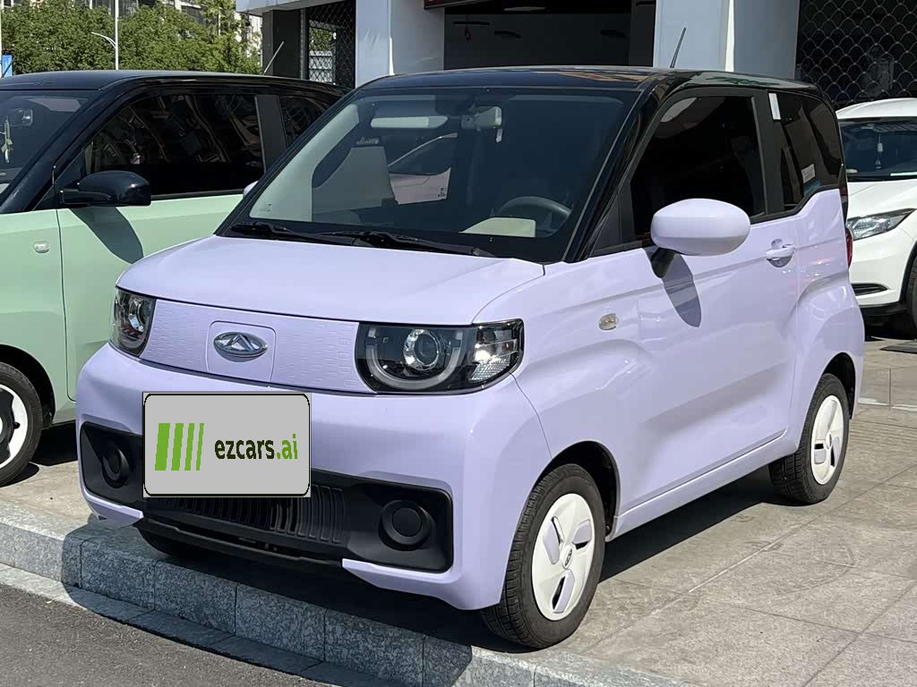 QQ Ice Cream 2022