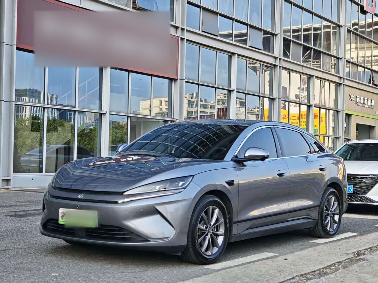 Qin L 2025 EV 545KM