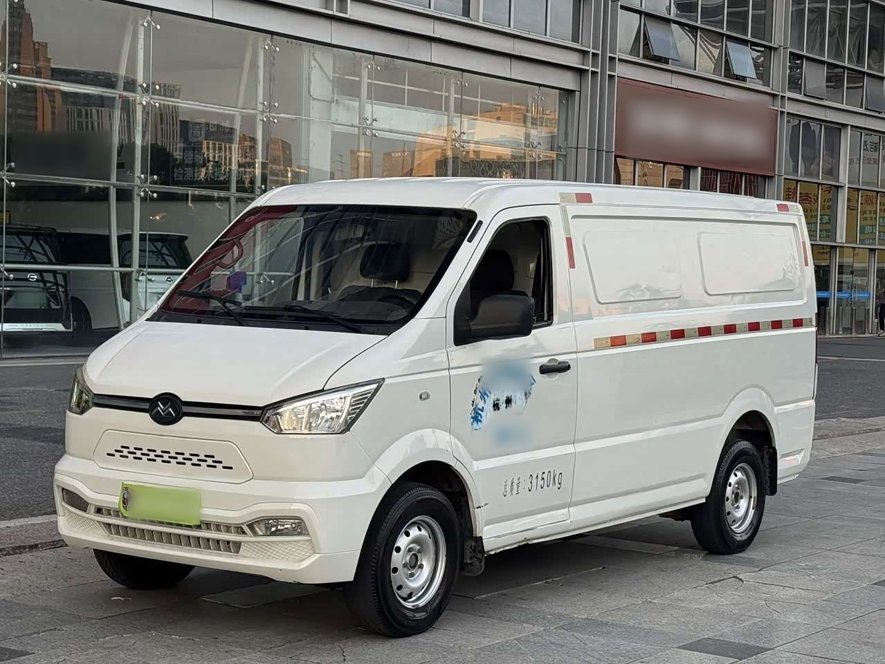2022 Standard Range 41.64kWh Power
