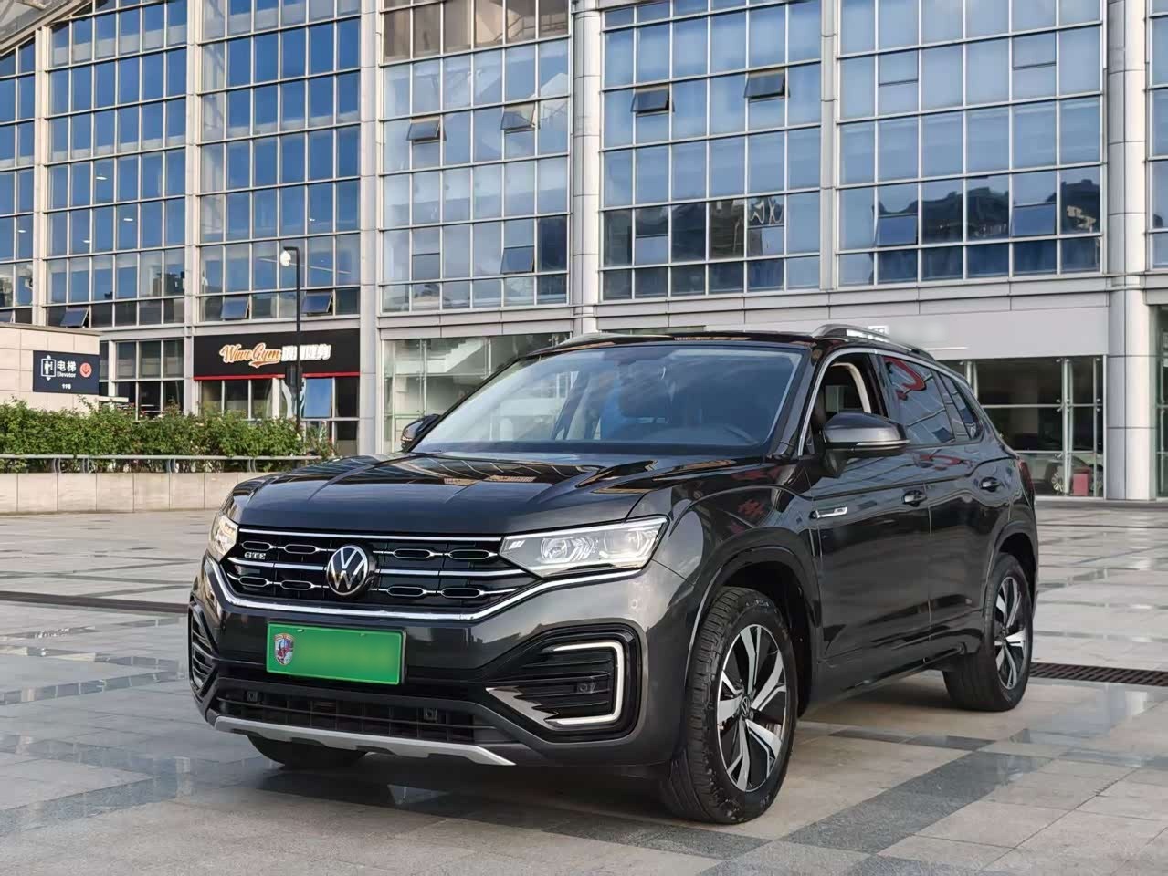 Tayron GTE 2020 1.4T Luxury