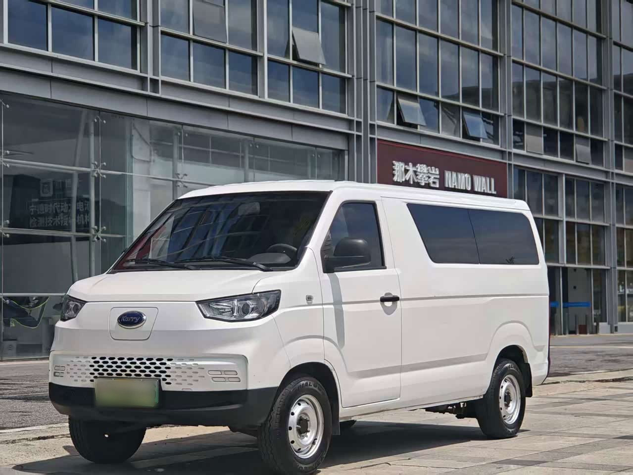 Dolphin E5 2024 36.8kWh 6-Seater