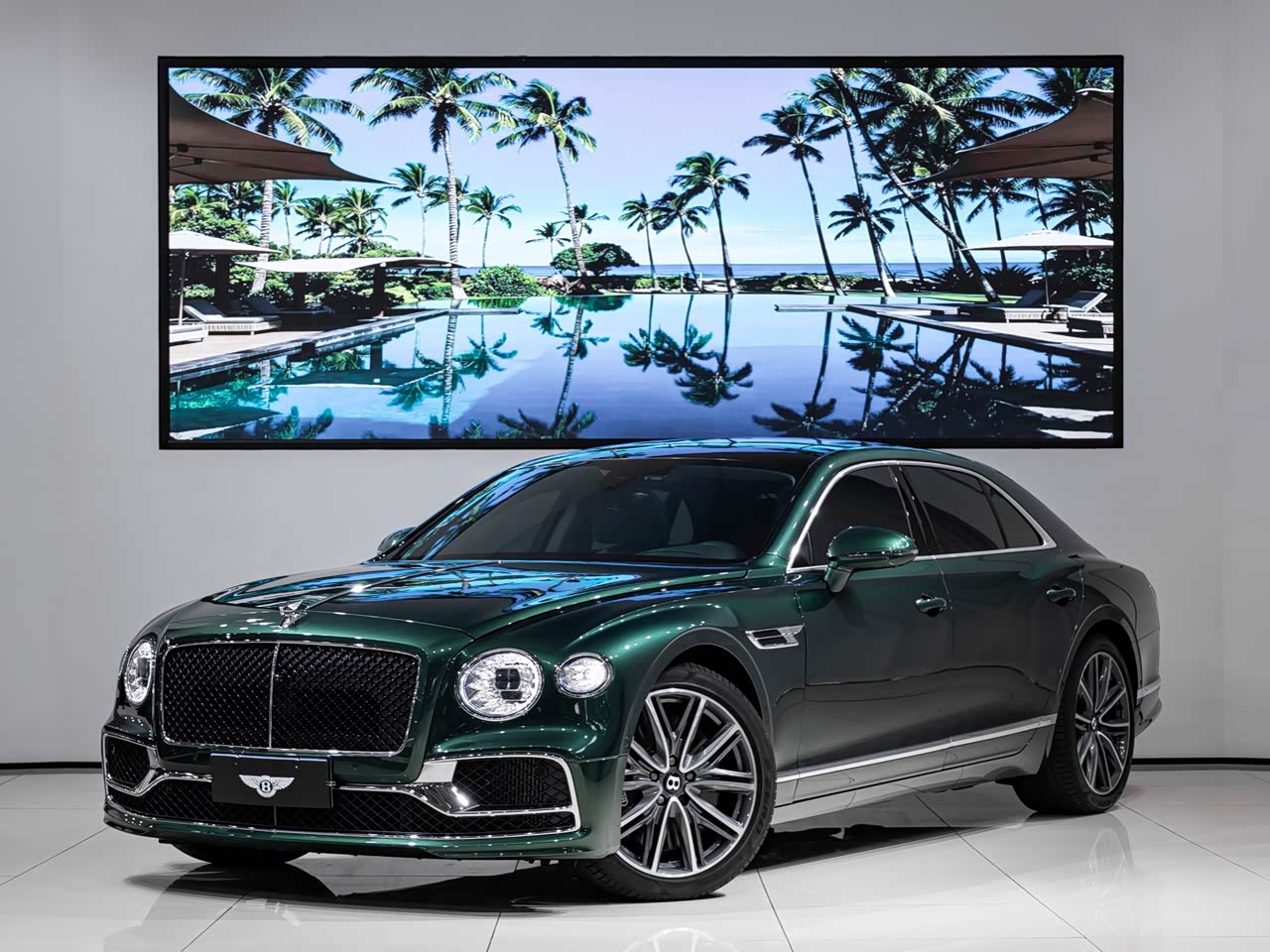 Flying Spur 2024 4.0T V8 Standard