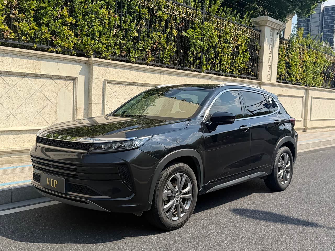 LX 2020 1.5T CVT Starlight