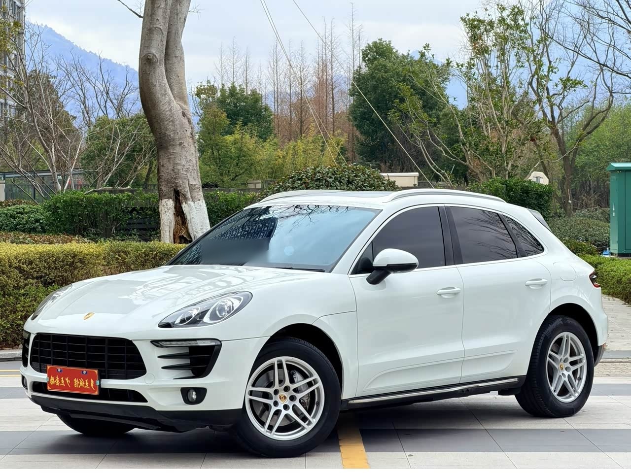Macan 2017 Macan 2.0T
