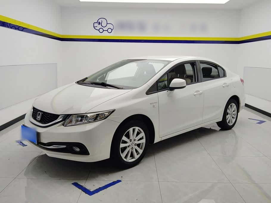 Civic 2014 1.8L AT Classic