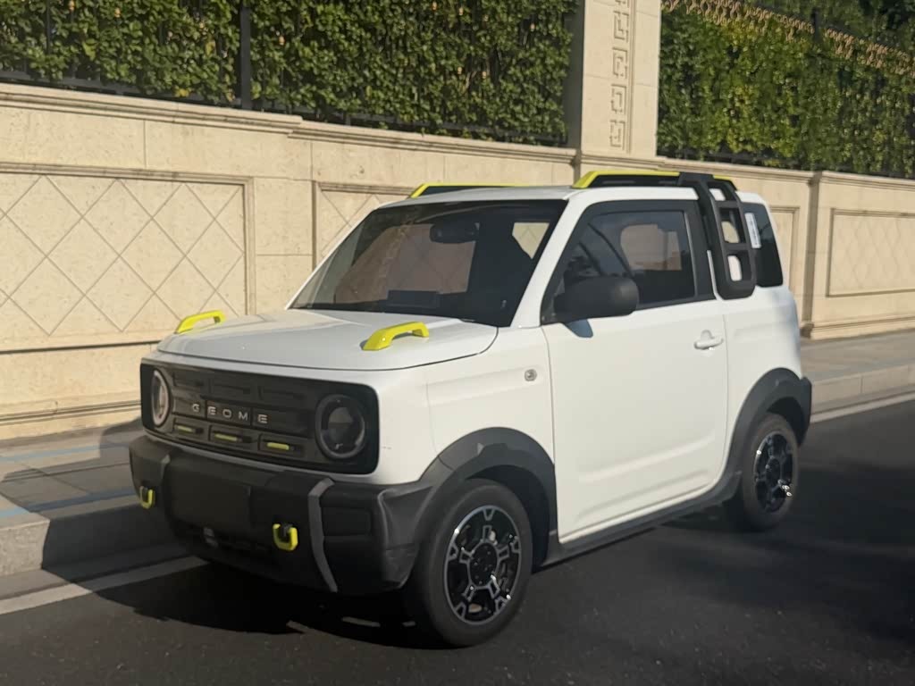 Panda 2024 200km Panda