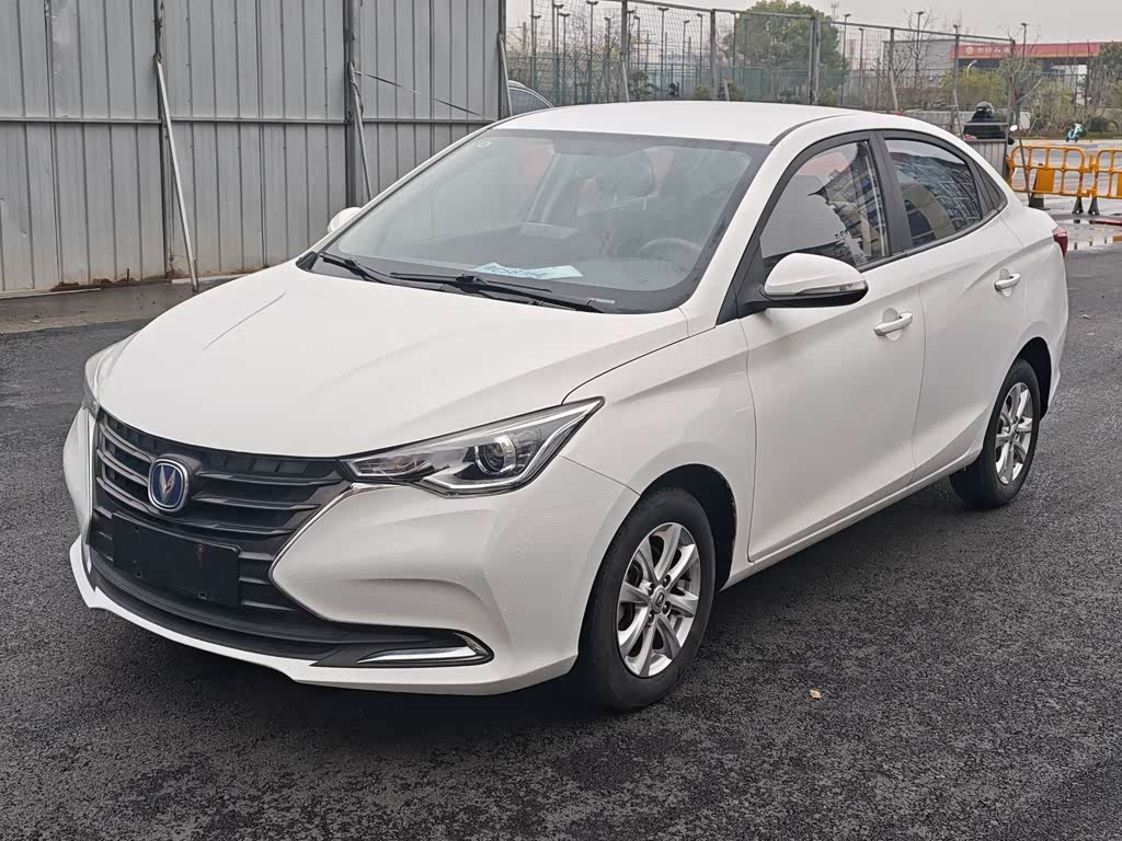 Alsvin 2019 1.5L DCT Luxury China VI
