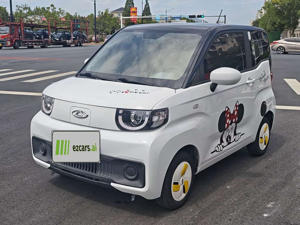 QQ Ice Cream 2022