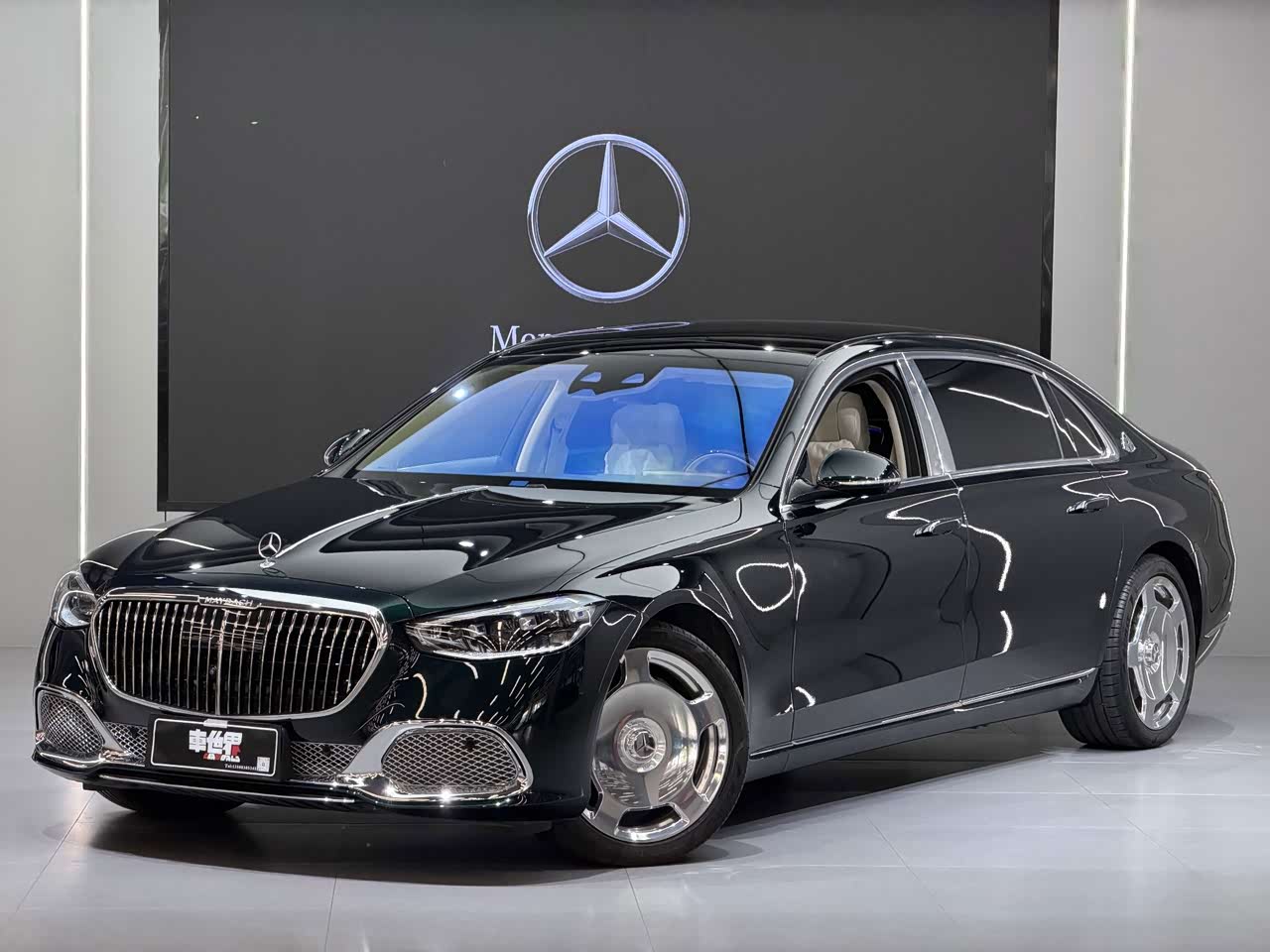 Maybach S-Class 2023 S 580 4MATIC