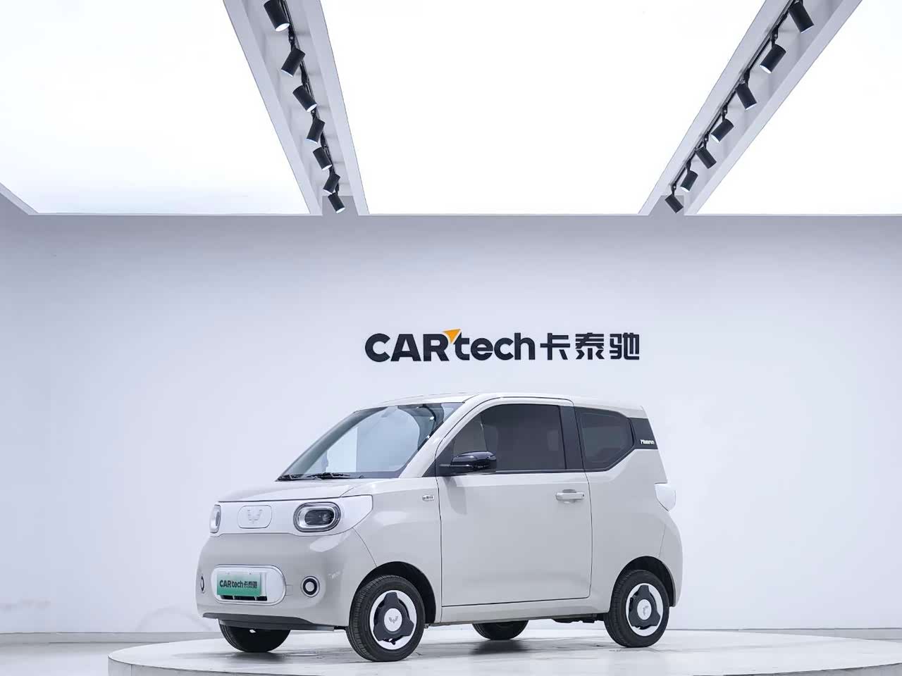 Hongguang MINIEV 2024 3rd Gen 215km