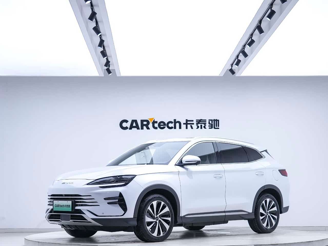 Song PLUS EV 2023 Champion DM-i 110KM Flagship PLUS