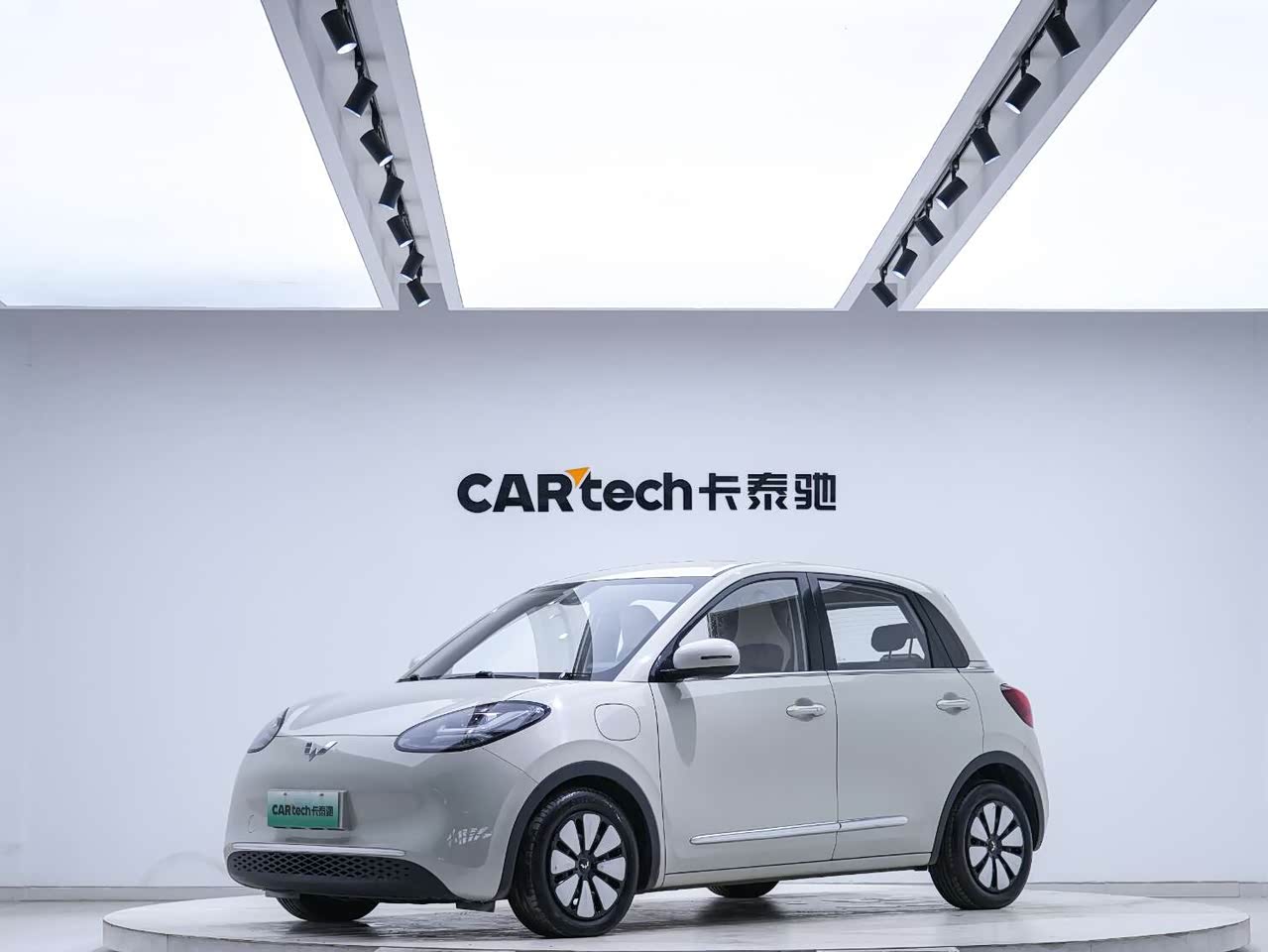 Bingo 2023 333km