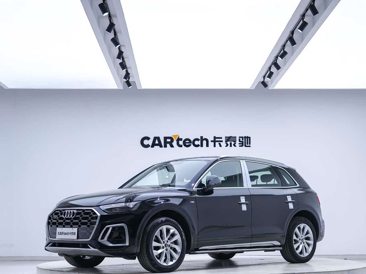 AudiQ5L 2022 Facelift 40T Luxury Dynamic