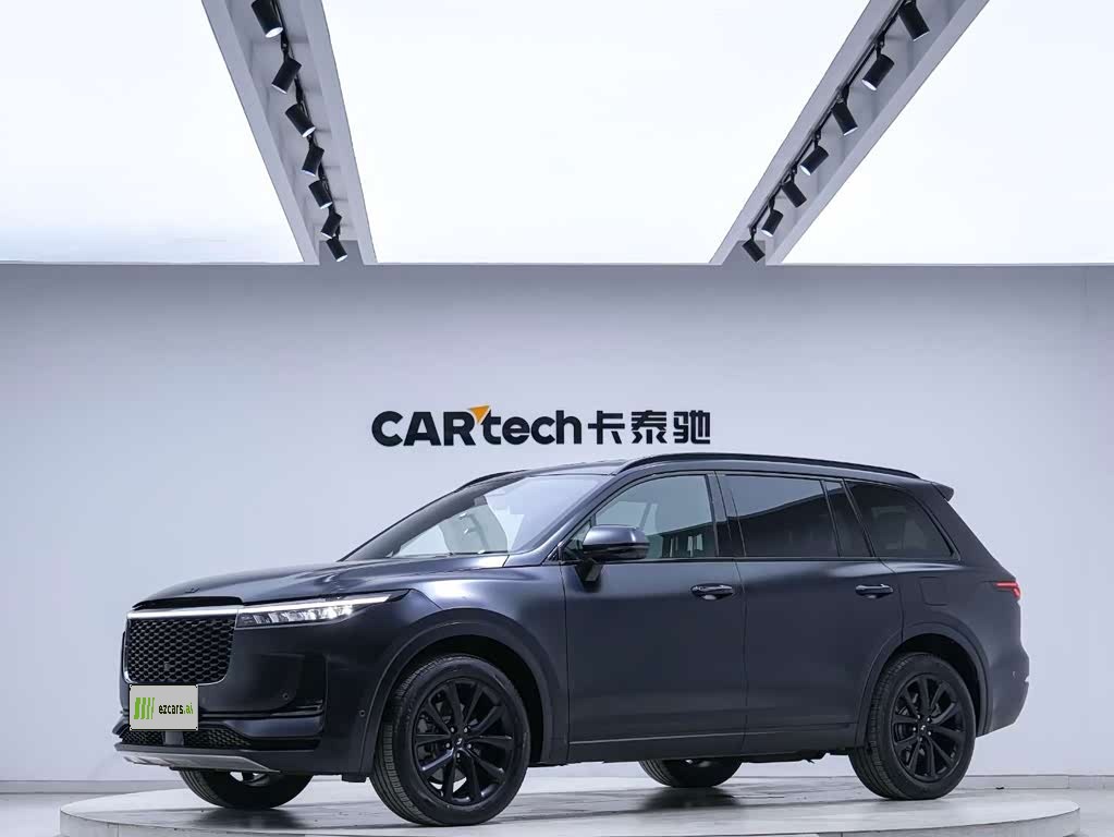 ONE 2021 EREV 6-Seater