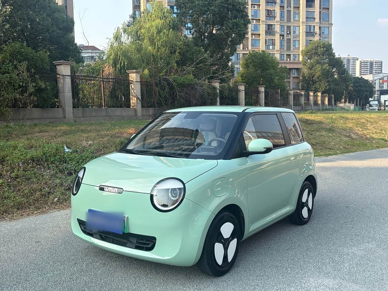 Lumin 2022 210km