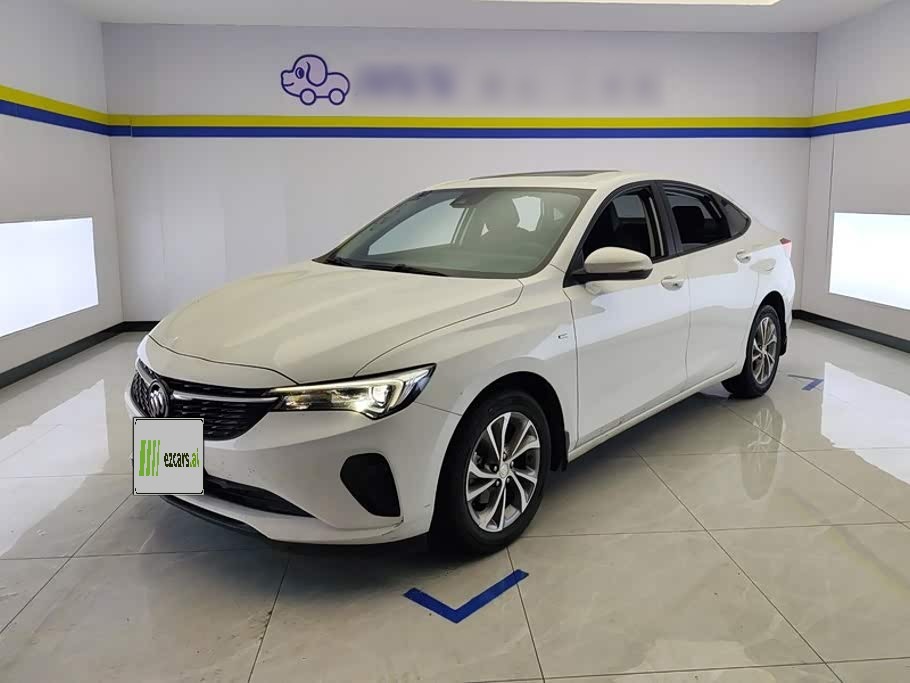 Verano 2022 Pro 533T