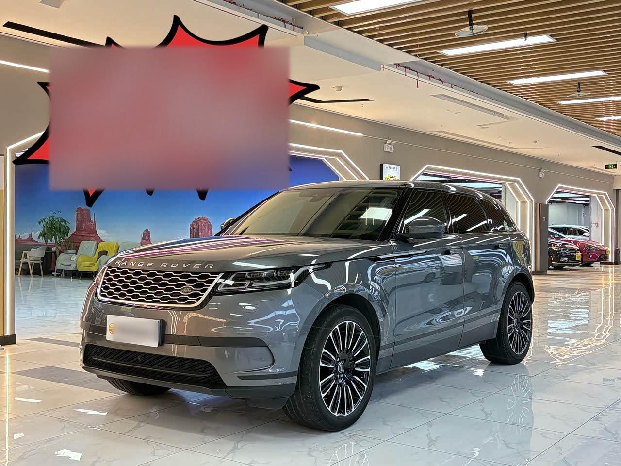 Range Rover Velar 2018 P380 S