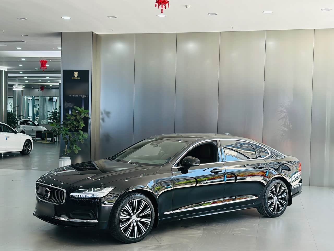S90 2025 B5 Luxury