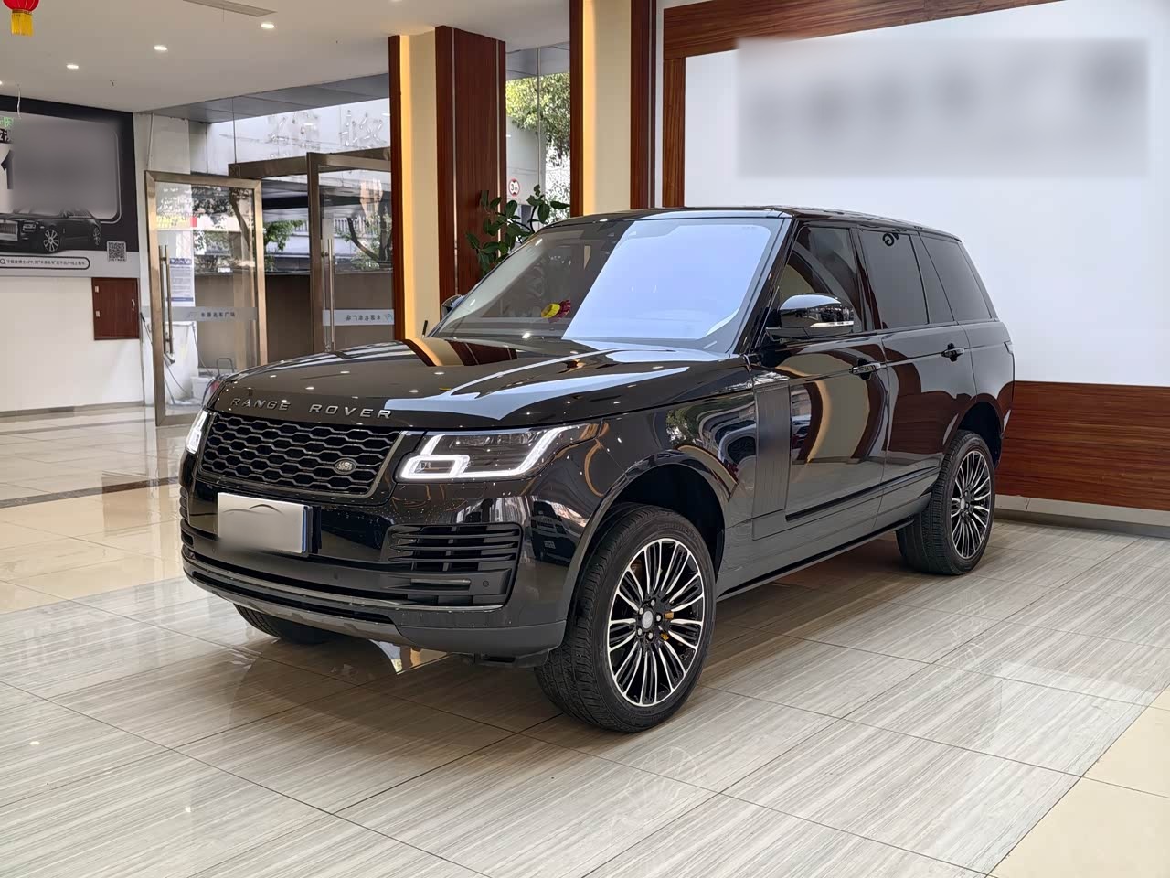 Range Rover 2020 3.0 L6 Prosperous