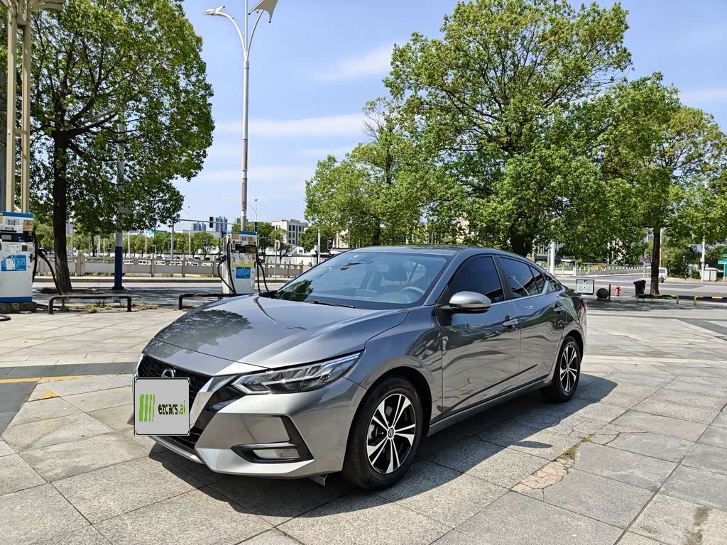 Sylphy 2022 1.6L XL CVT Enjoy