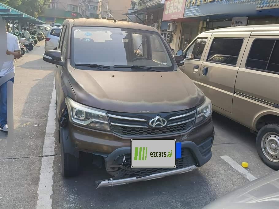 Oushan 2017 1.5L Oushan Value EA15-AB