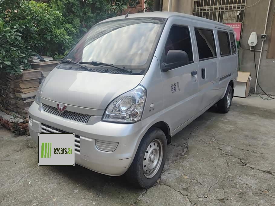 Rongguang 2021 1.5L Extended Base L3C