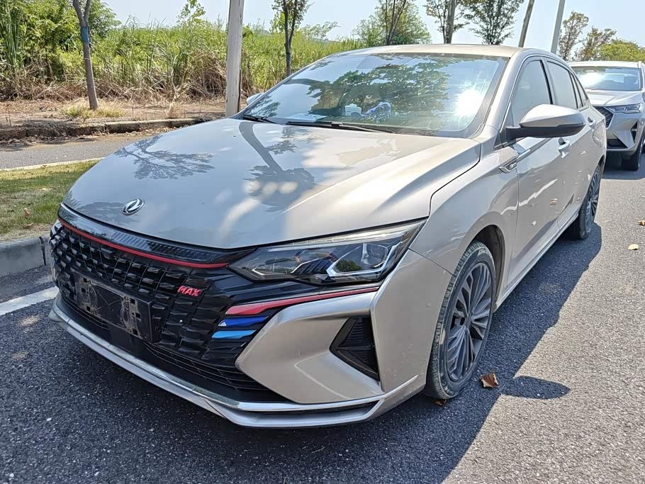 Yixuan MAX 2021 1.5T