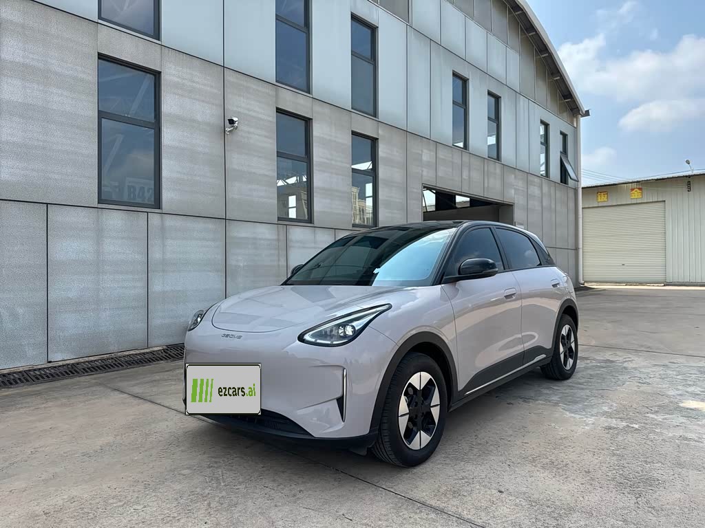 Xingyuan 2026 310km