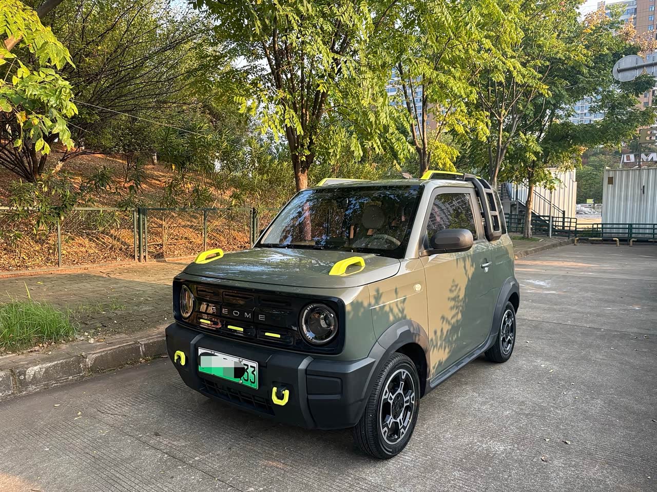 Panda 2025 210km Panda