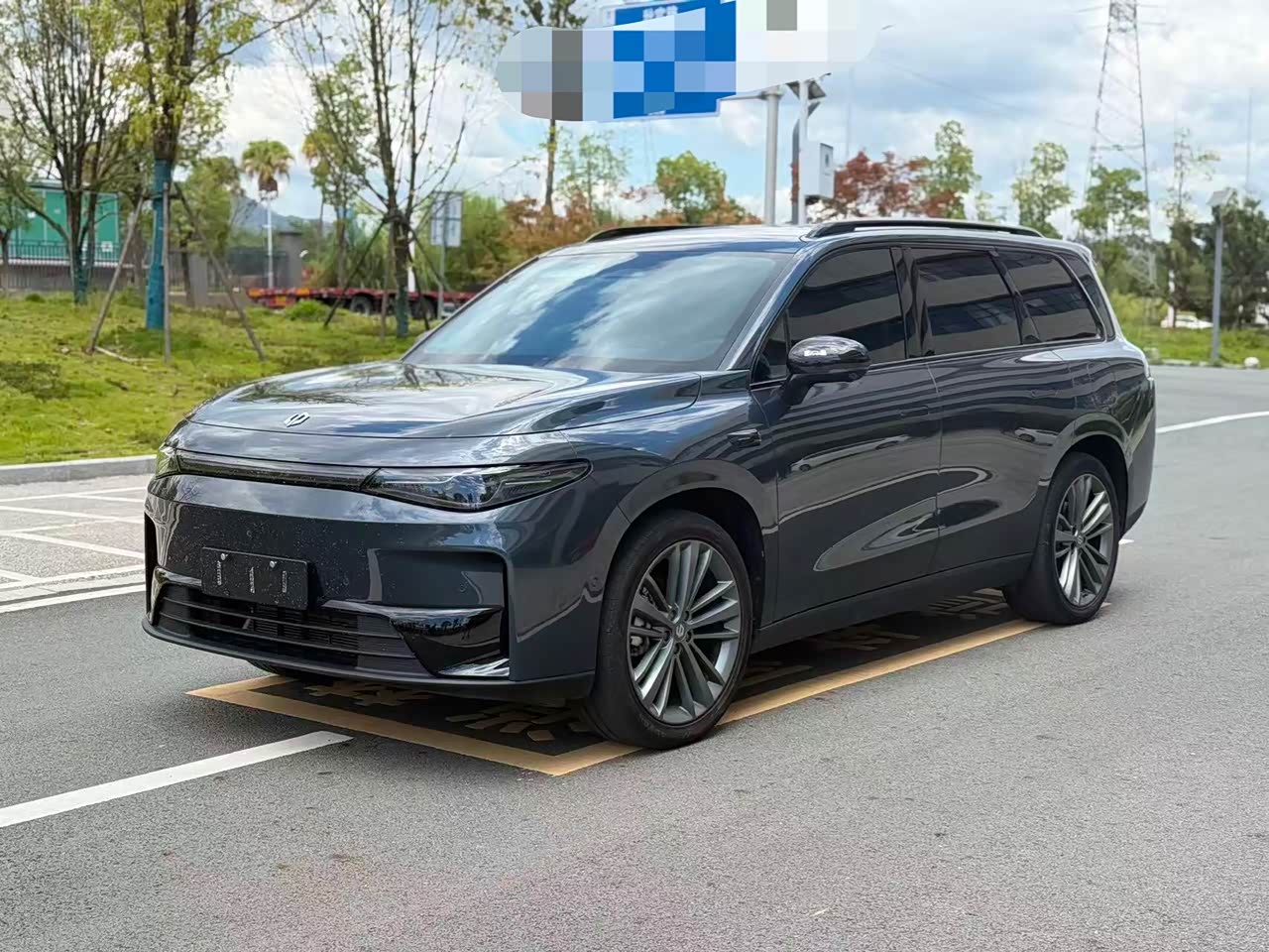 C16 2024 EV 520 Exclusive