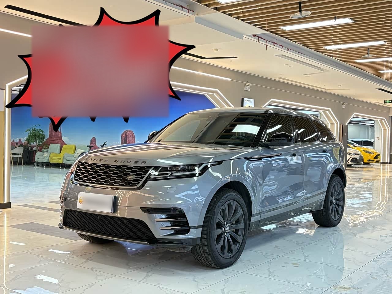 Range Rover Velar 2020 P340 R-DYNAMIC S