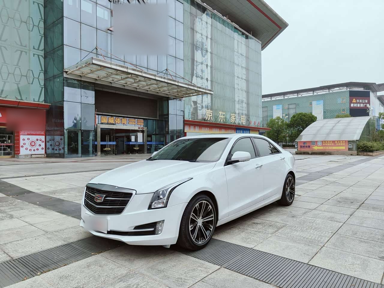 ATS-L 2017 28T Tech