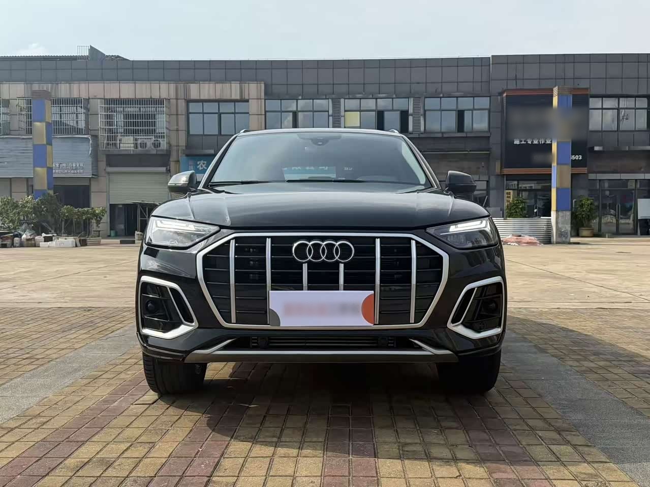 AudiQ5L 2024 40 TFSI Luxury Dynamic