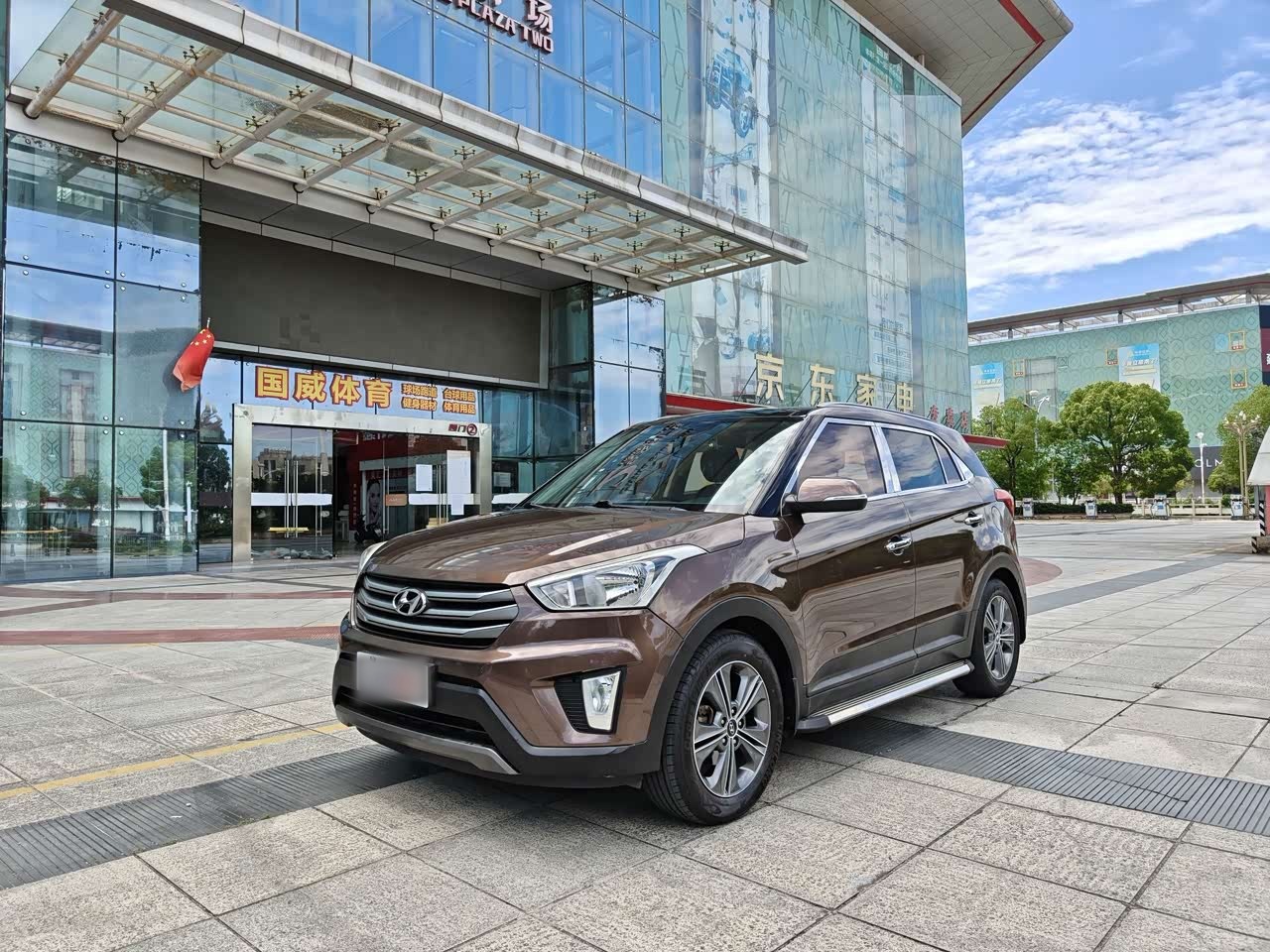 ix25 2015 1.6L AT RWD Smart GLS