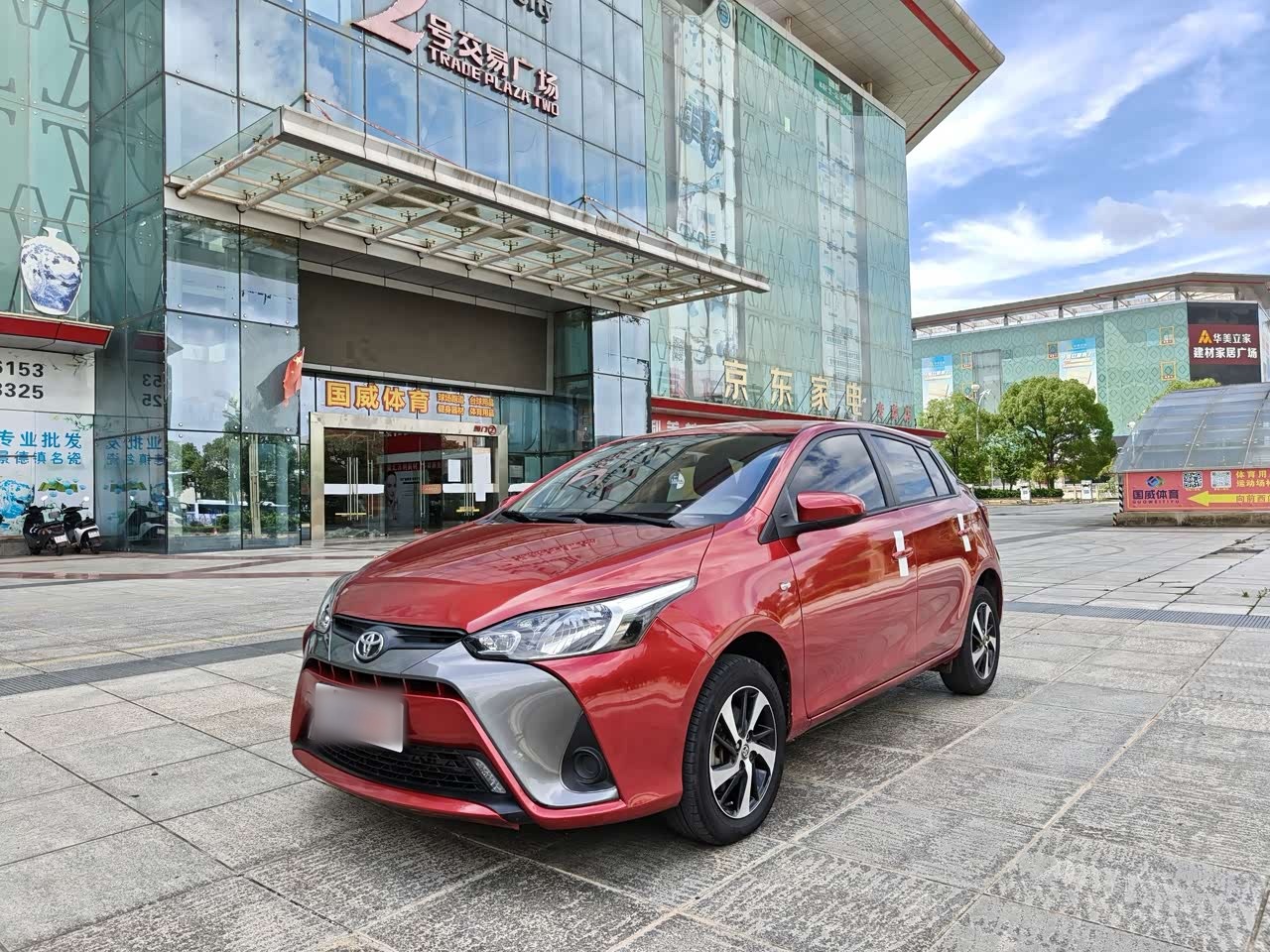 YARiS L 2016 Facelift 1.5E CVT