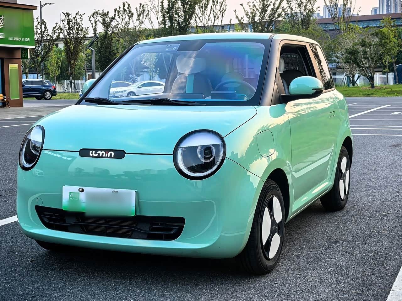 Lumin 2022 210km