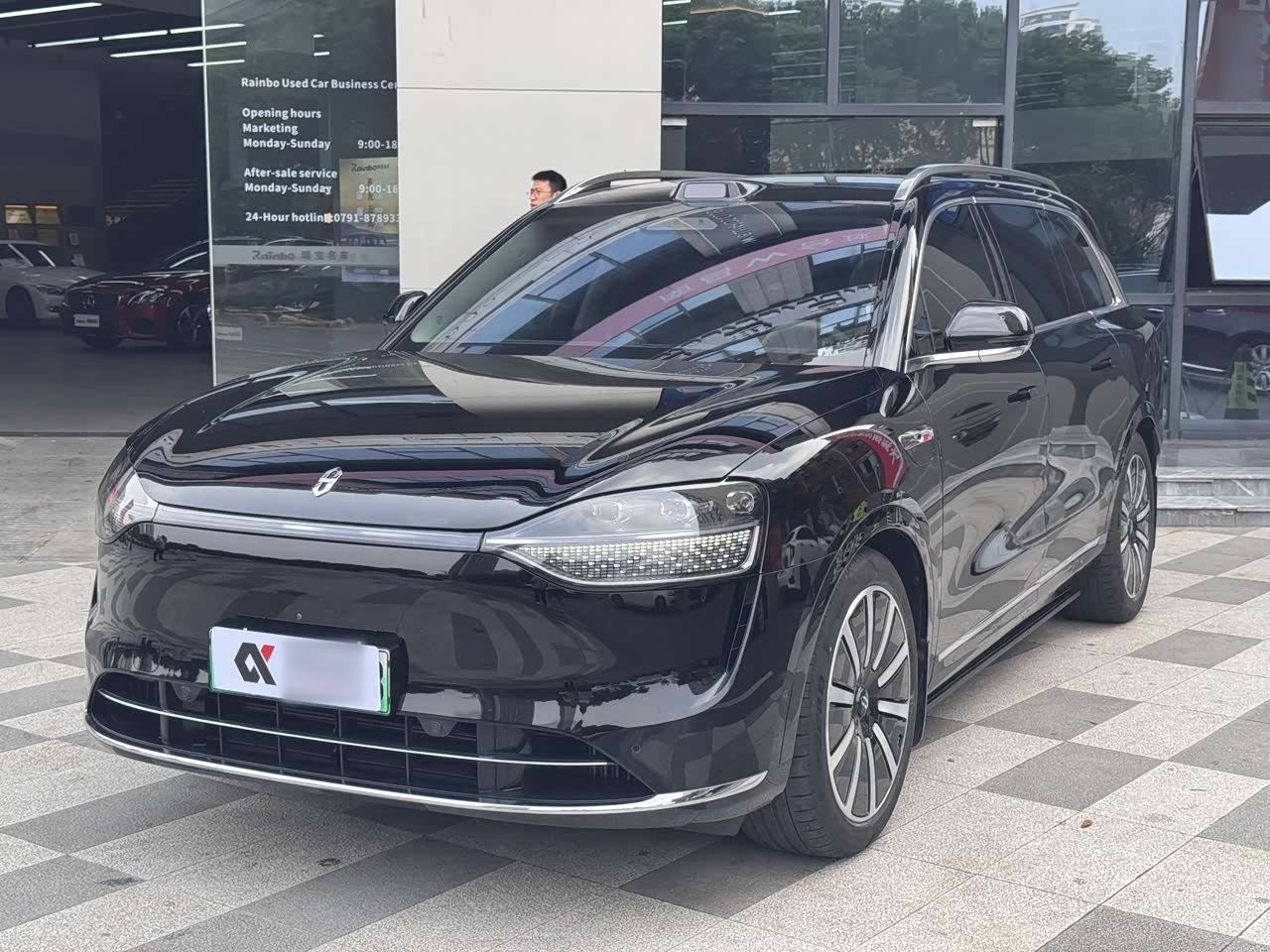 M9 2024 EREV Max 42kWh 6-Seater