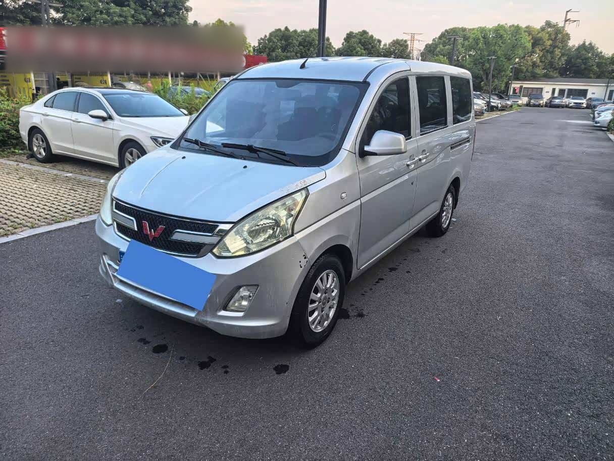 Rongguang V 2016 1.5L Standard