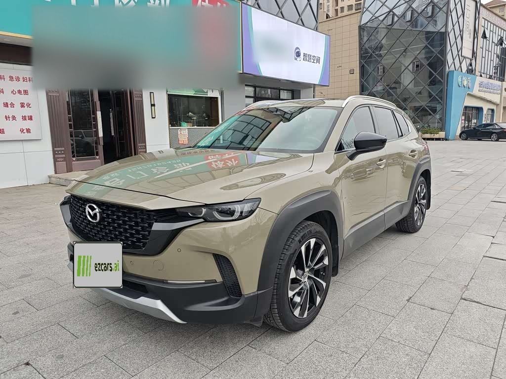 MazdaCX-50 2023 2.5L
