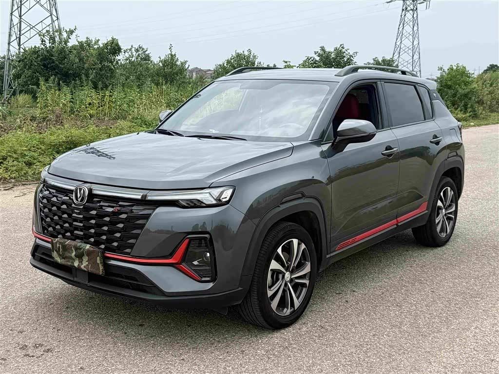CS35PLUS 2023 Enjoy 1.4T DCT Luxury