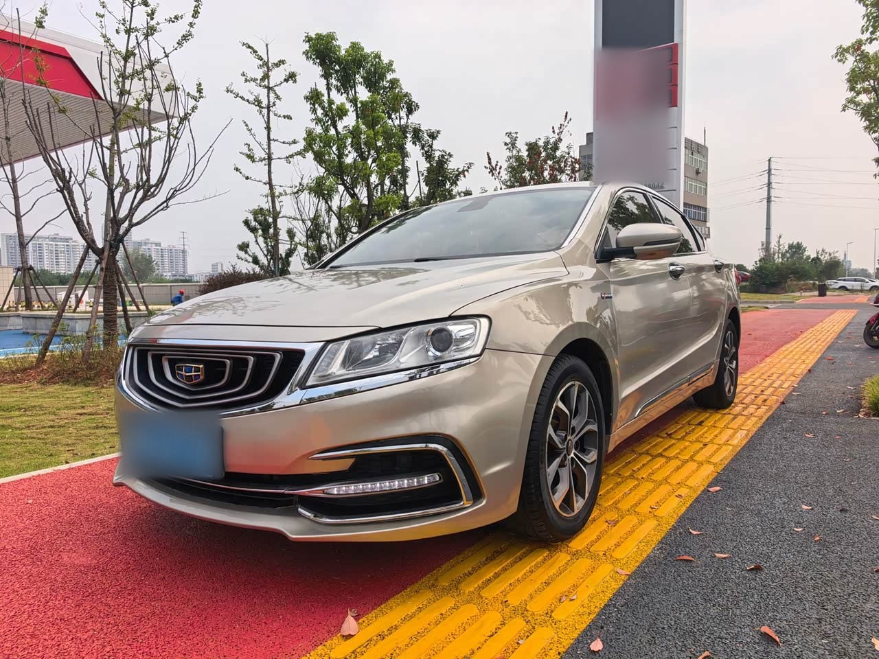 Borui 2021 1.8T Pilot +