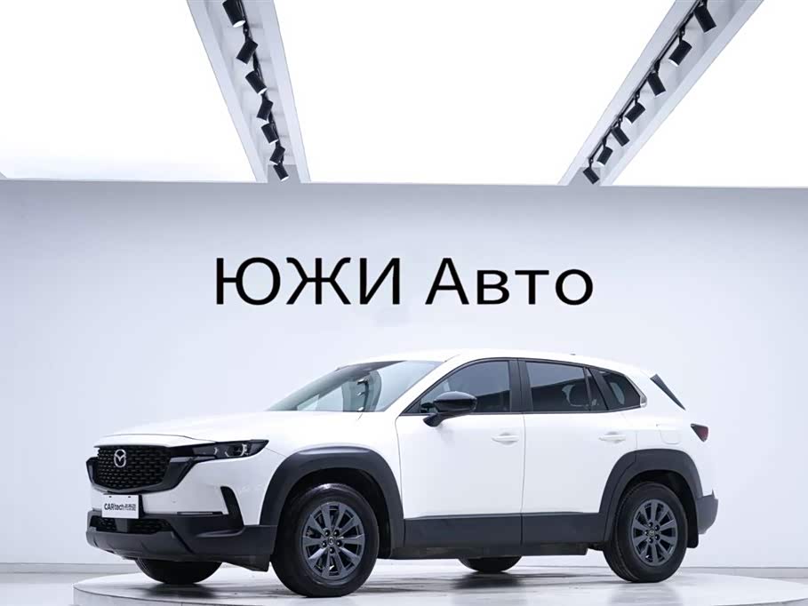 MazdaCX-50 2023 2.0L