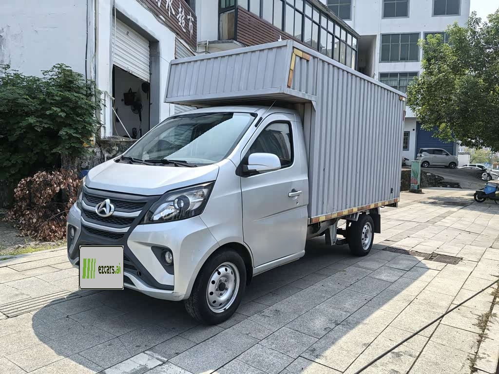 2020 1.5L Base Single Cab DAM15R1