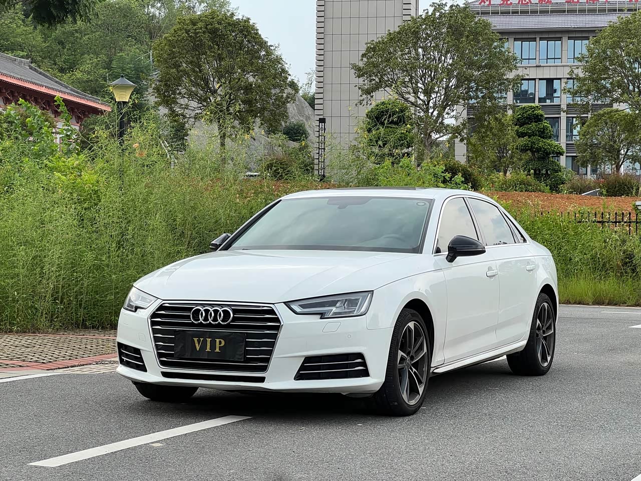 AudiA4L 2018 30 Anniversary 40 TFSI Progressive