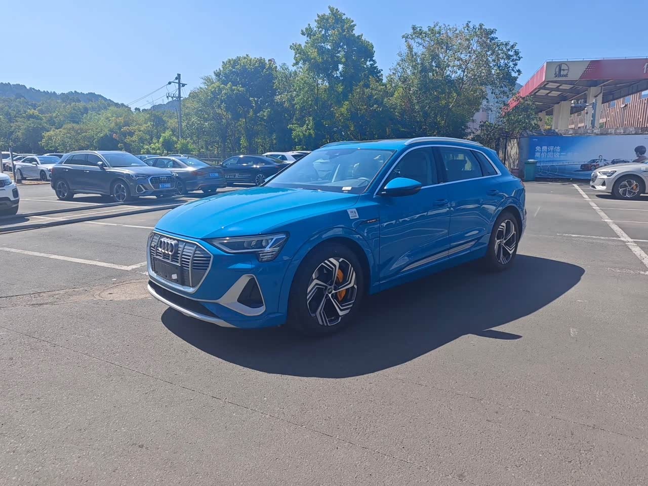 Audie-tron 2021 50 quattro