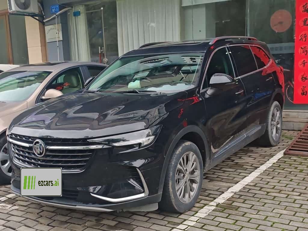 Envision Plus 2022 Envision Plus 652T 5-Seater Luxury
