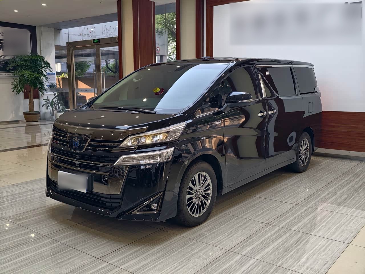 2023 Crown Hybrid 2.5L HV Premium