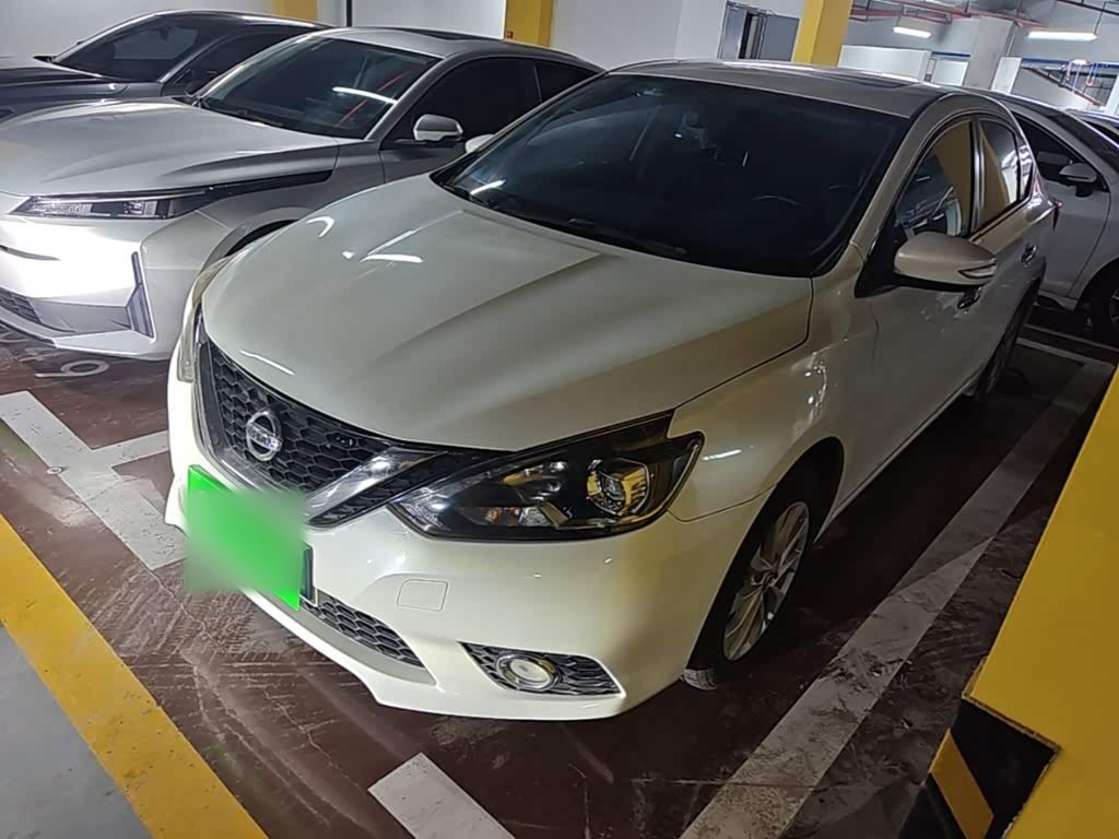 Sylphy 2018 1.6XV CVT Exclusive