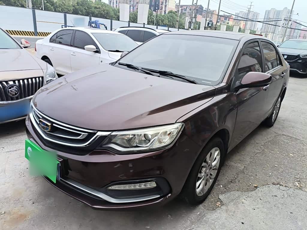 Vision 2018 1.5L AT